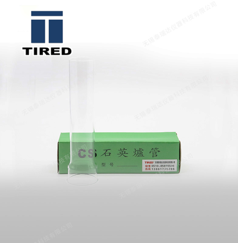 石英管 石英管